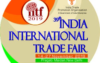 Mời tham dự Hội chợ quốc tế hàng tiêu dùng (IITF) tại Ấn Độ